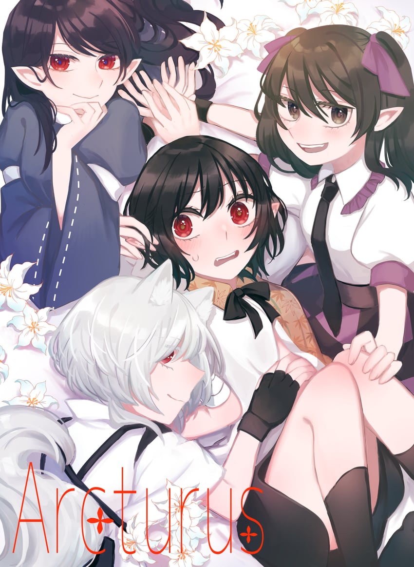 shameimaru aya, inubashiri momiji, himekaidou hatate, and iizunamaru megumu (touhou) drawn by toraneko_2