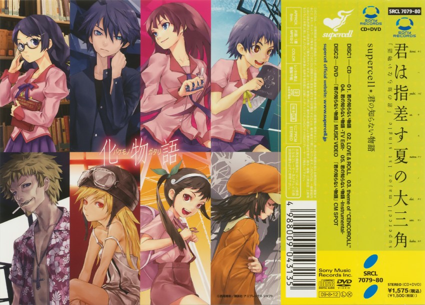 oshino shinobu, senjougahara hitagi, hanekawa tsubasa, sengoku nadeko, hachikuji mayoi, and 3 more (monogatari and 2 more) drawn by redjuice