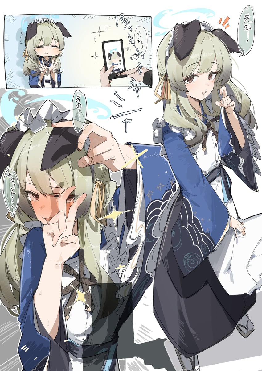 sensei, doodle sensei, and umika (blue archive) drawn by maton_3110