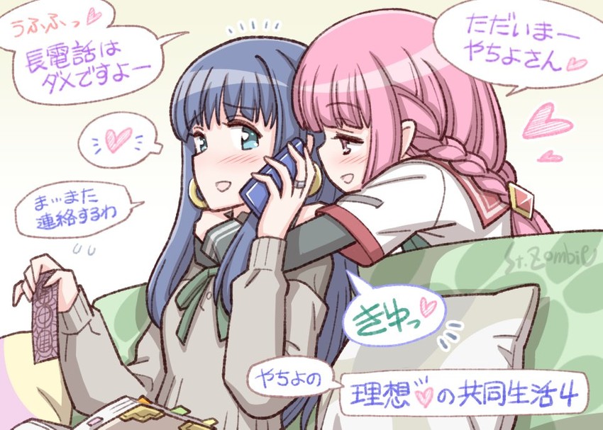 tamaki iroha and nanami yachiyo (mahou shoujo madoka magica and 1 more) drawn by studiozombie