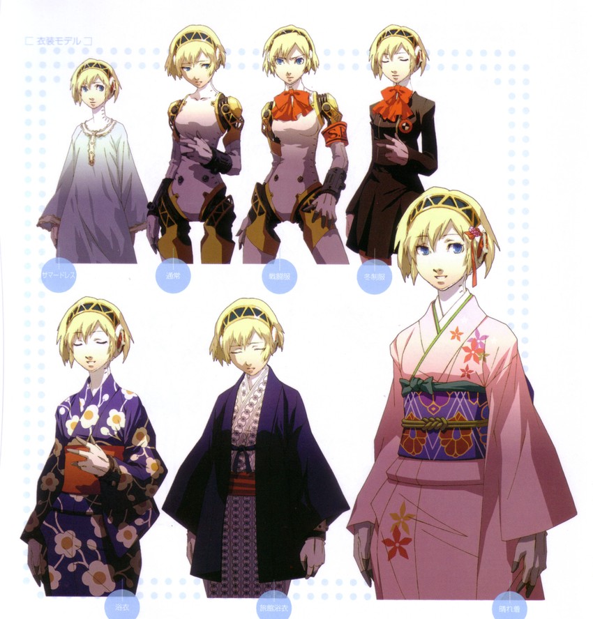 aigis (persona and 1 more) drawn by soejima_shigenori