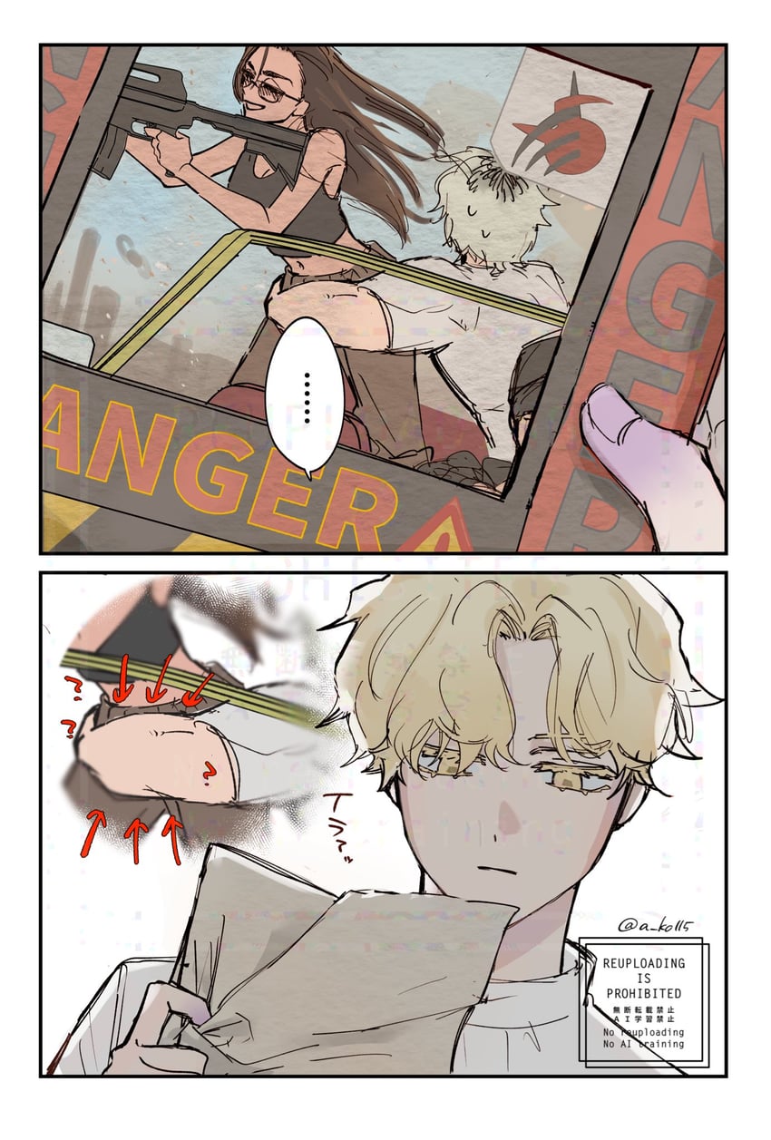 luka, hyuna, and dewey (alien stage) drawn by a_ko115