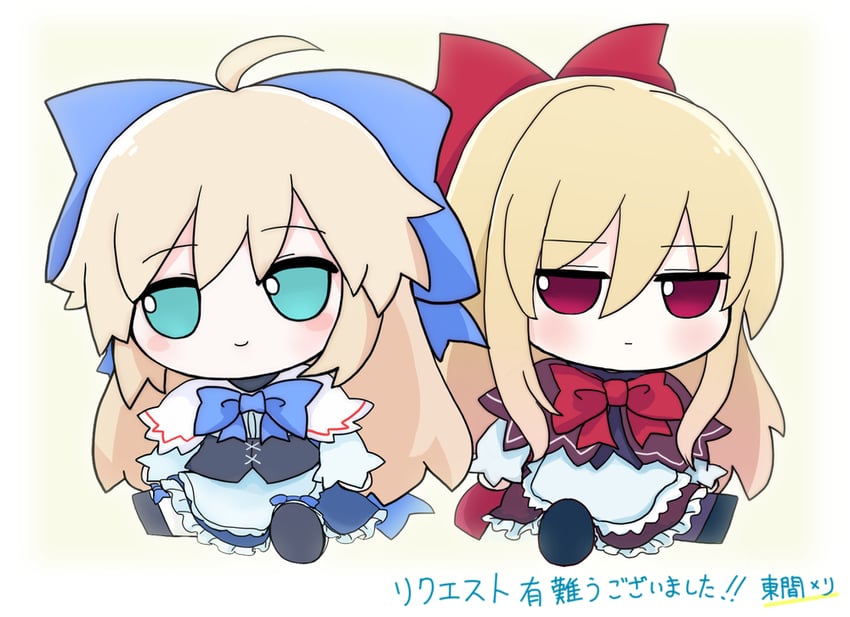 shanghai doll and hourai doll (touhou) drawn by azuma_meri