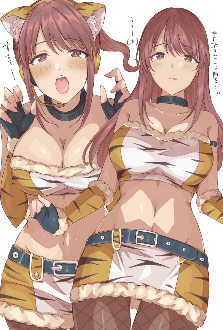 mifune miyu (idolmaster and 2 more) drawn by duffy