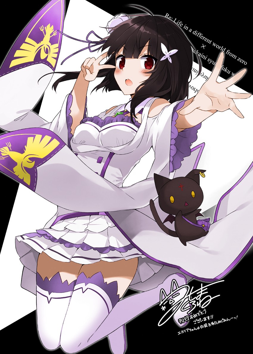 megumin, emilia, chomusuke, and takahashi rie (kono subarashii sekai ni shukufuku wo! and 1 more) drawn by mishima_kurone
