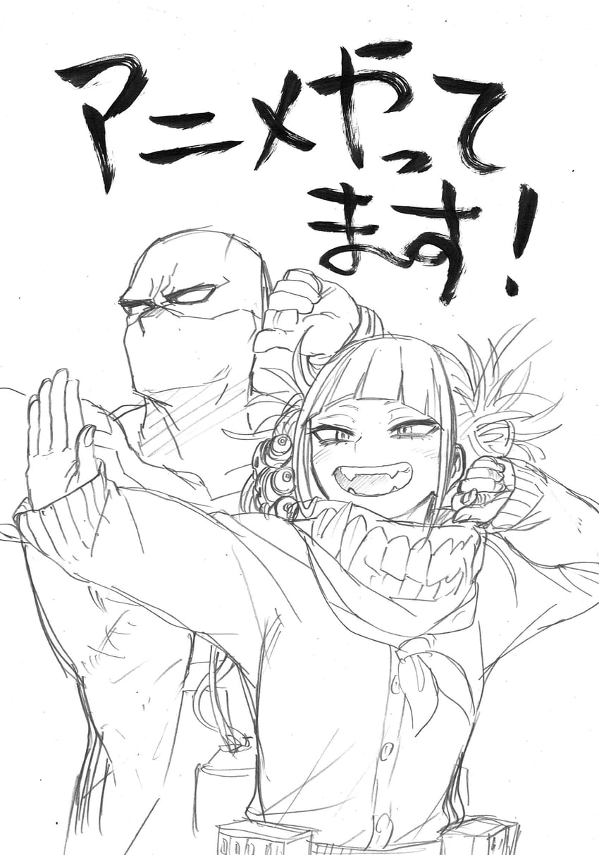 toga himiko and twice (boku no hero academia) drawn by horikoshi_kouhei