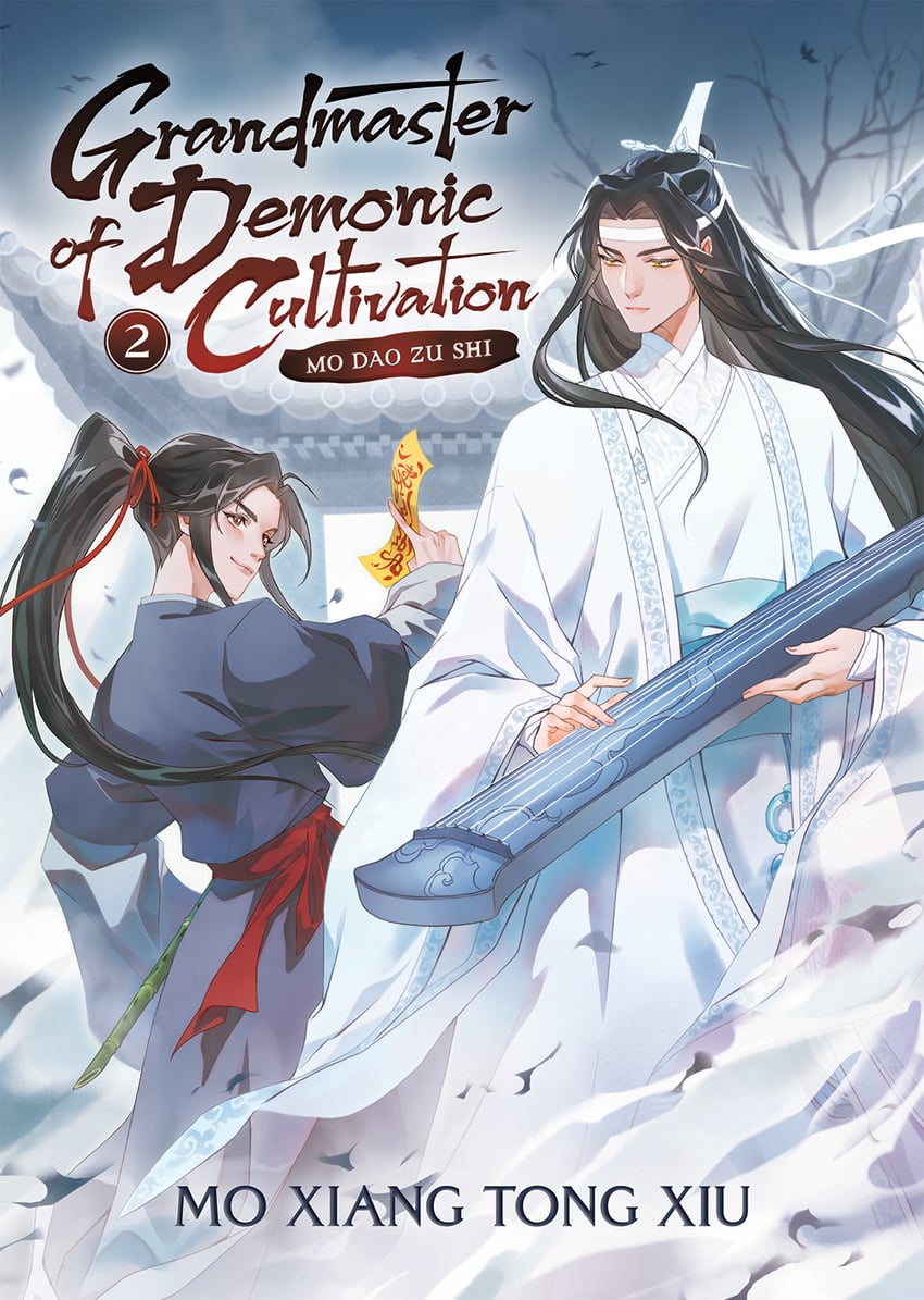 wei wuxian and lan wangji (modao zushi)