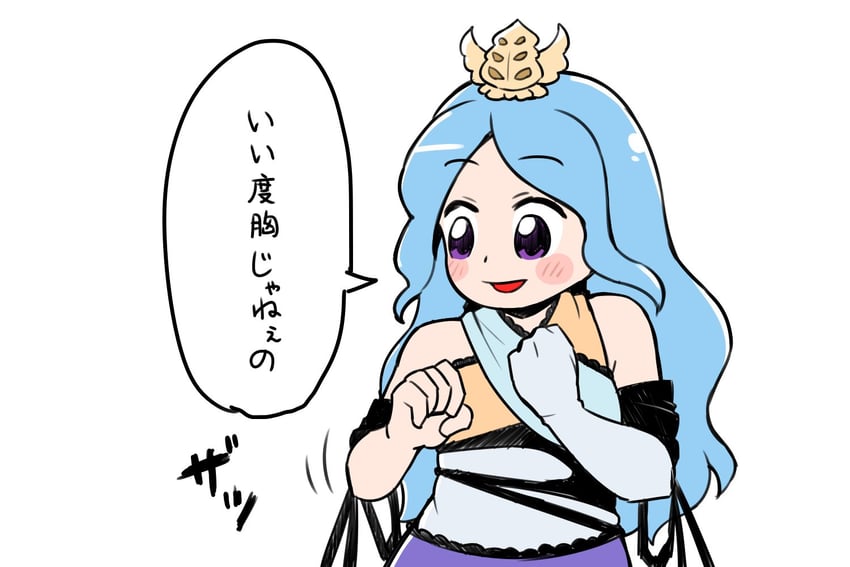 chirizuka ubame (touhou and 1 more) drawn by itatatata