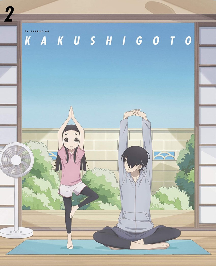 goto hime and goto kakushi (kakushigoto) drawn by yamamoto_shuuhei