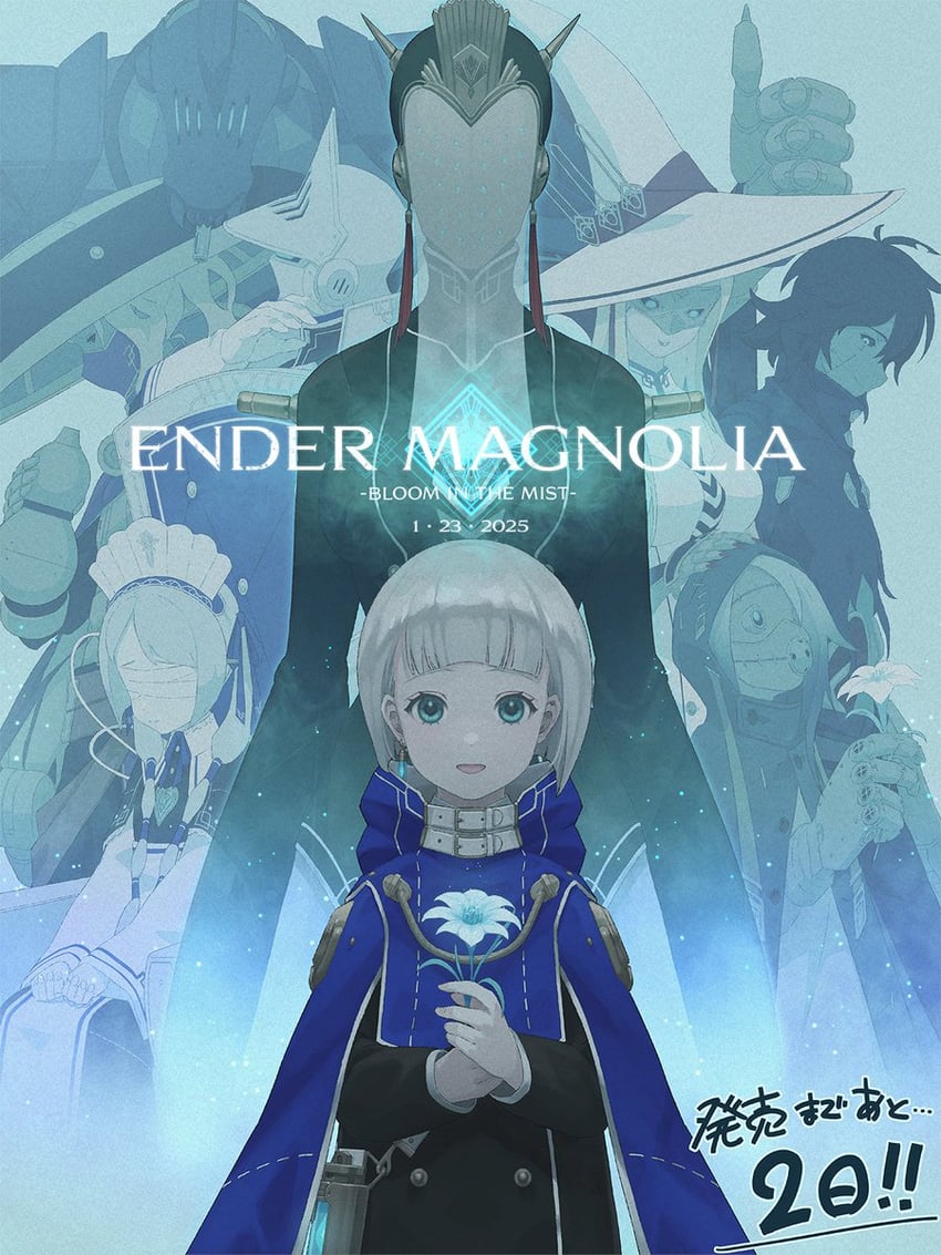 lilac, nola, lorna, reibolg, yolvan, and 4 more (ender lilies quietus of the knights and 1 more)