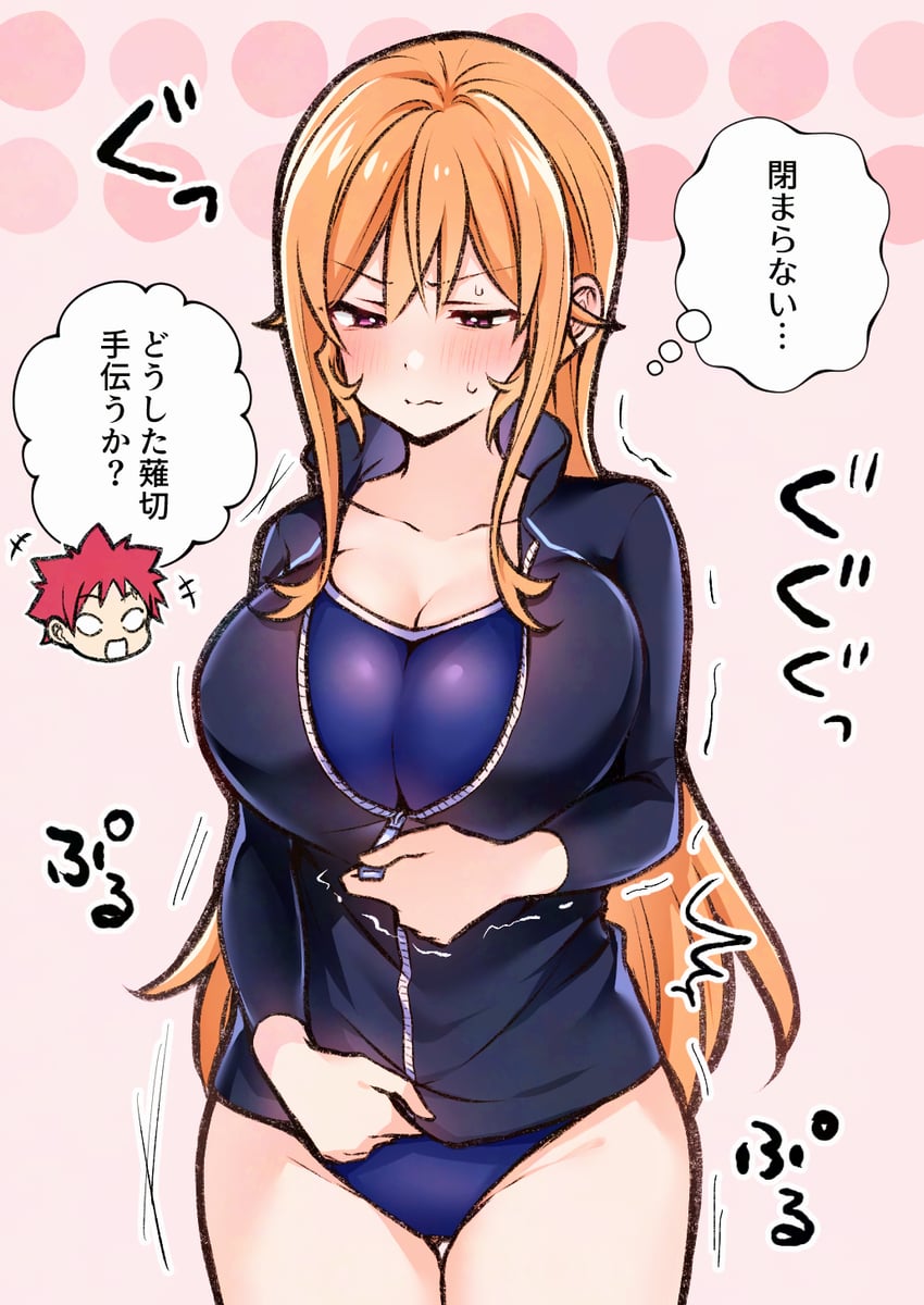 nakiri erina and yukihira souma (shokugeki no souma) drawn by toy-black