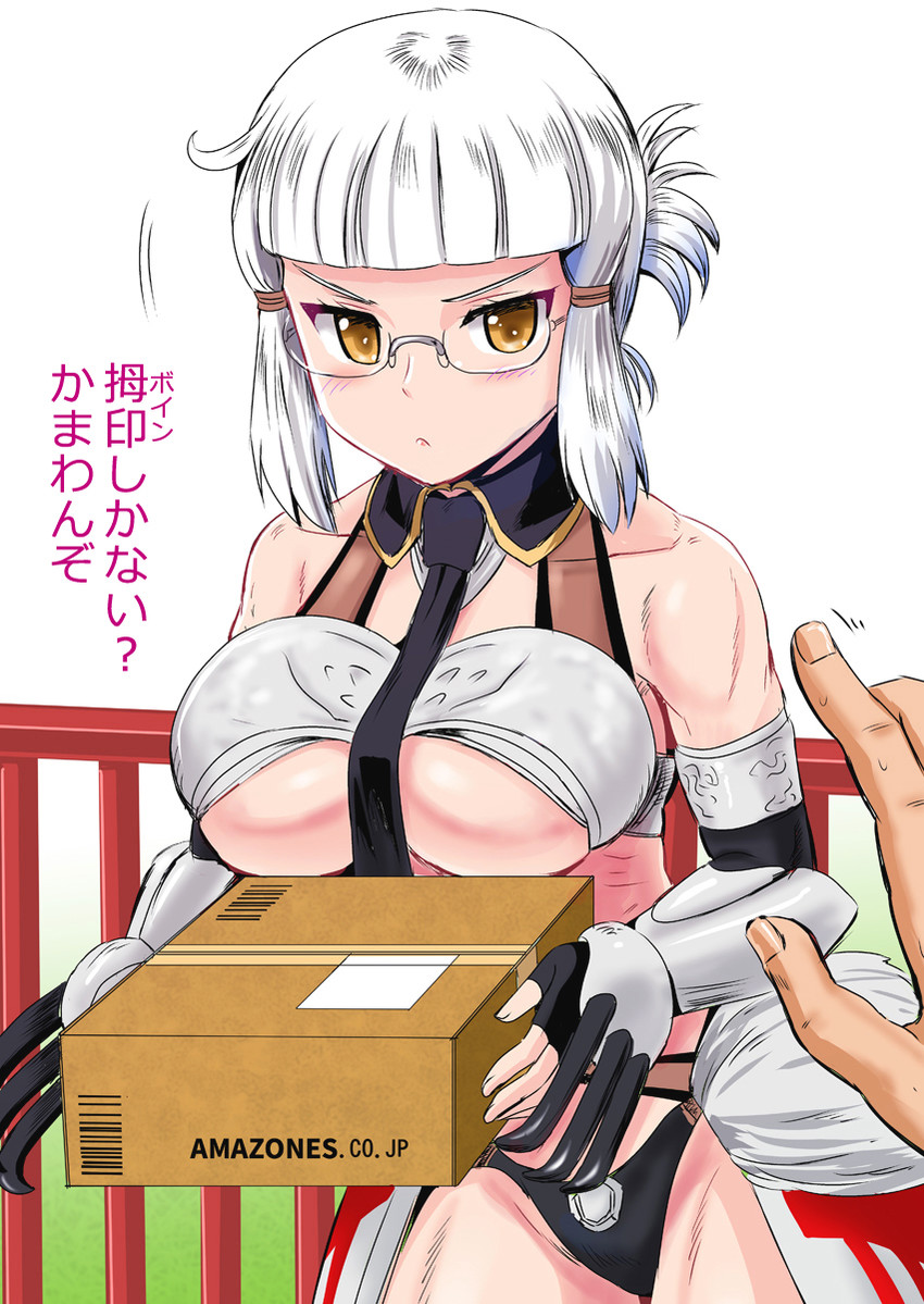 penthesilea (fate and 2 more) drawn by kumoi_takashi