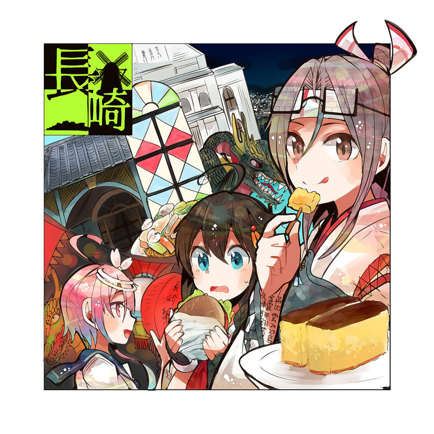 shigure, zuihou, and i-58 (kantai collection) drawn by itomugi-kun