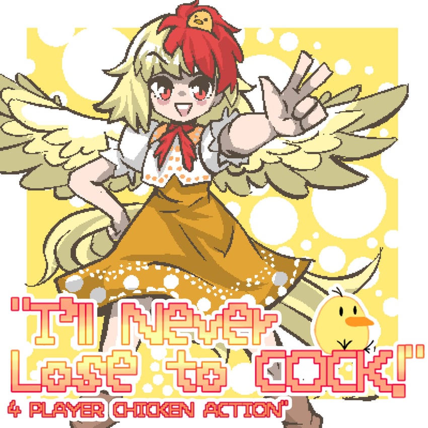 niwatari kutaka (touhou) drawn by chained_tan