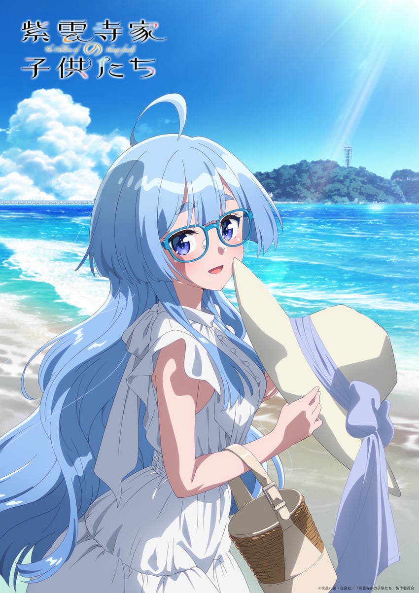shiunji seiha (shiunji-ke no kodomotachi) drawn by mutou_miki