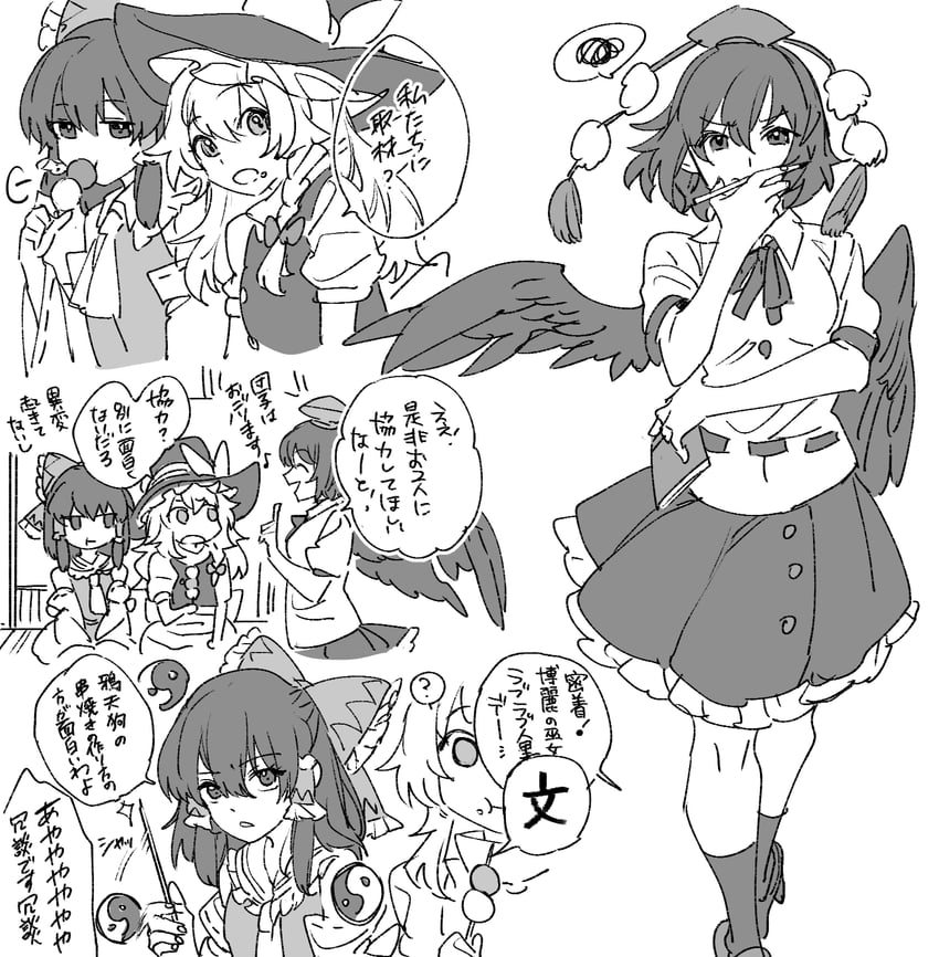 hakurei reimu, kirisame marisa, and shameimaru aya (touhou) drawn by mero_(starfish_jcs)
