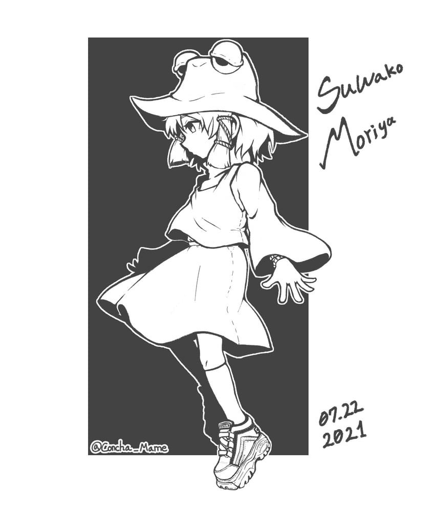moriya suwako and pyonta (touhou) drawn by concha_(mamecha)