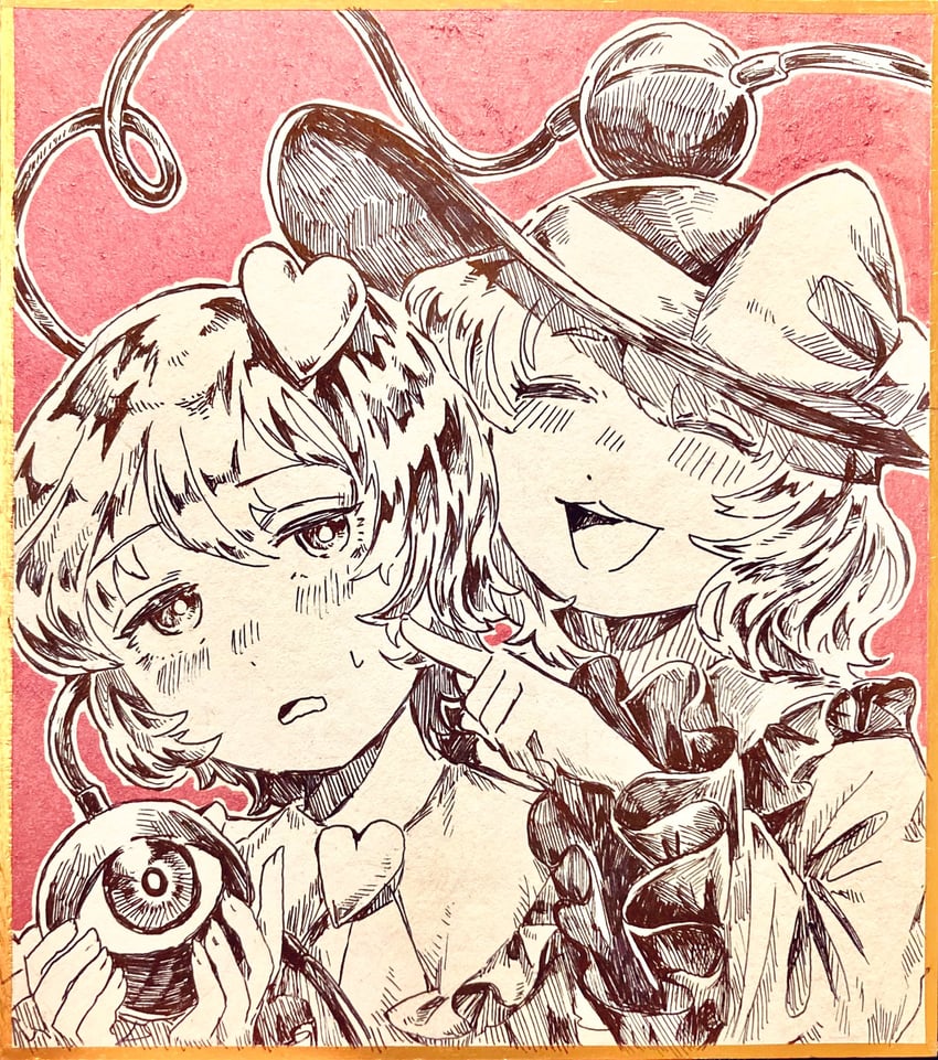 komeiji koishi and komeiji satori (touhou) drawn by mushiao