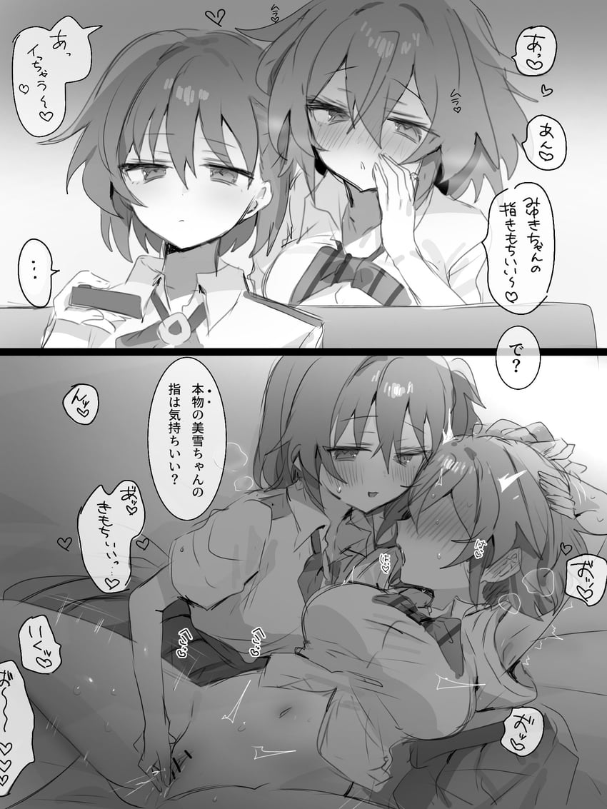 akasaka miyuki and houtani nao (higurashi no naku koro ni and 1 more) drawn by ma_(aaayabaina111)