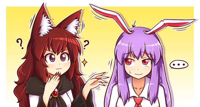 reisen udongein inaba and imaizumi kagerou (touhou) drawn by wool_(miwol)