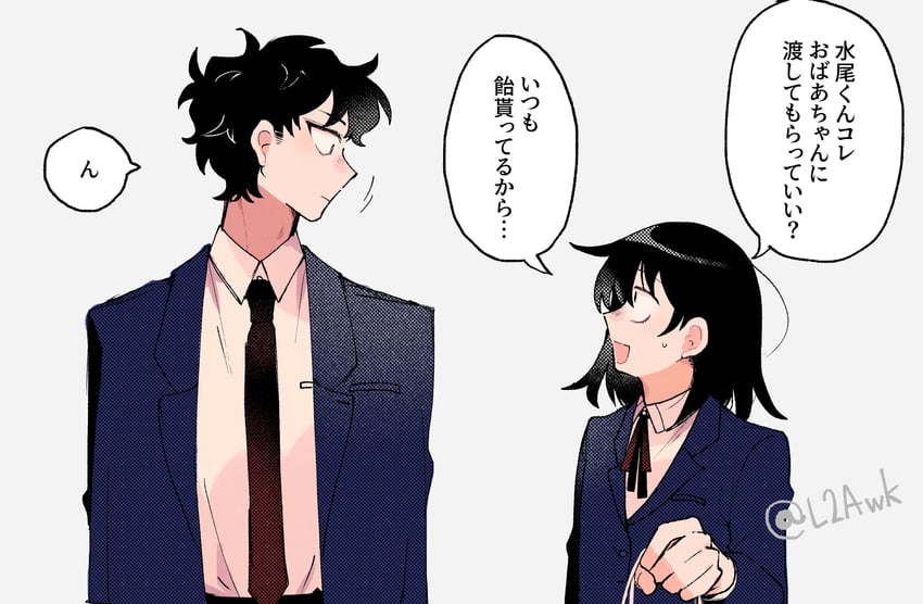 hatono chihiro and mizuo haruichi (futsuu no keion-bu) drawn by l2awk