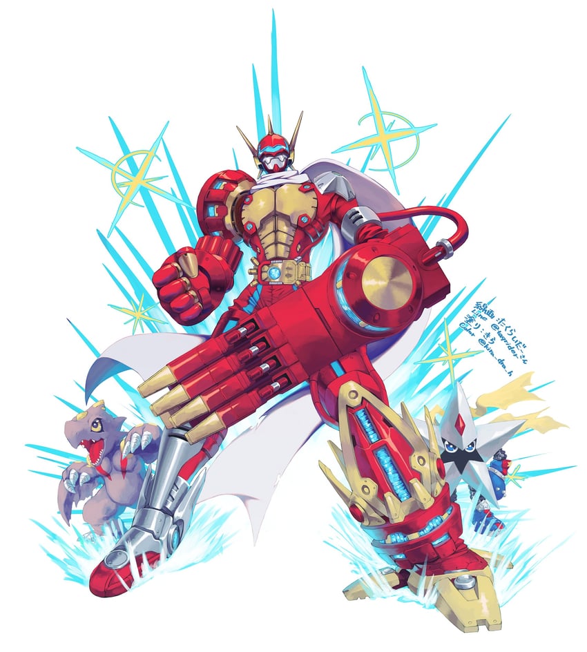 justimon, starmon, monodramon, and justimon x-antibody (digimon) drawn by kira_(kira_dra)