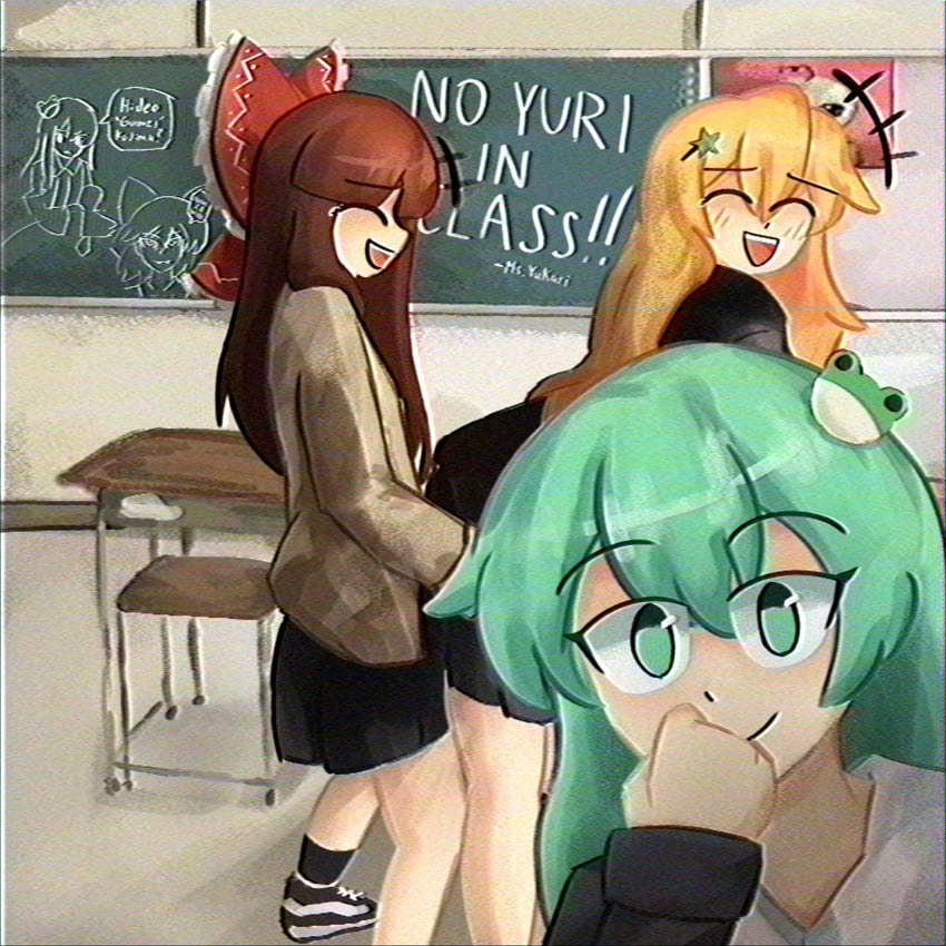 hakurei reimu, kirisame marisa, kochiya sanae, and houraisan kaguya (touhou) drawn by lad_der