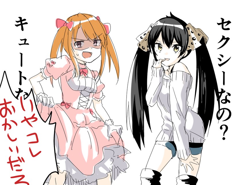 yuuki haru and matoba risa (idolmaster and 1 more) drawn by ichiren_namiro