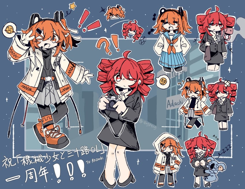 kasane teto and adachi rei (utau and 2 more) drawn by qingdqing