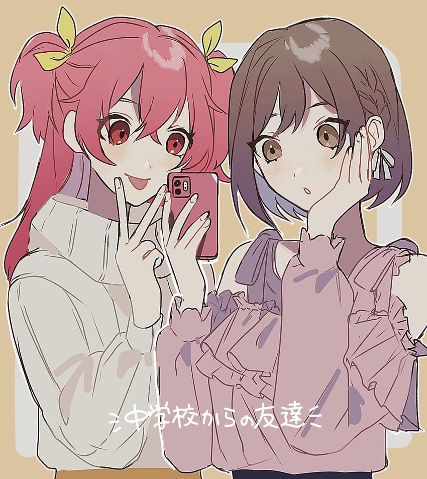 shinonome ena and momoi airi (project sekai) drawn by avocado_umaaai