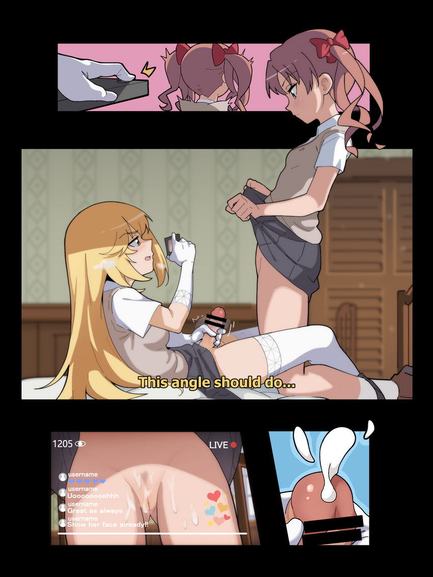 shirai kuroko and shokuhou misaki (toaru majutsu no index and 1 more) drawn by sleepy_frippy