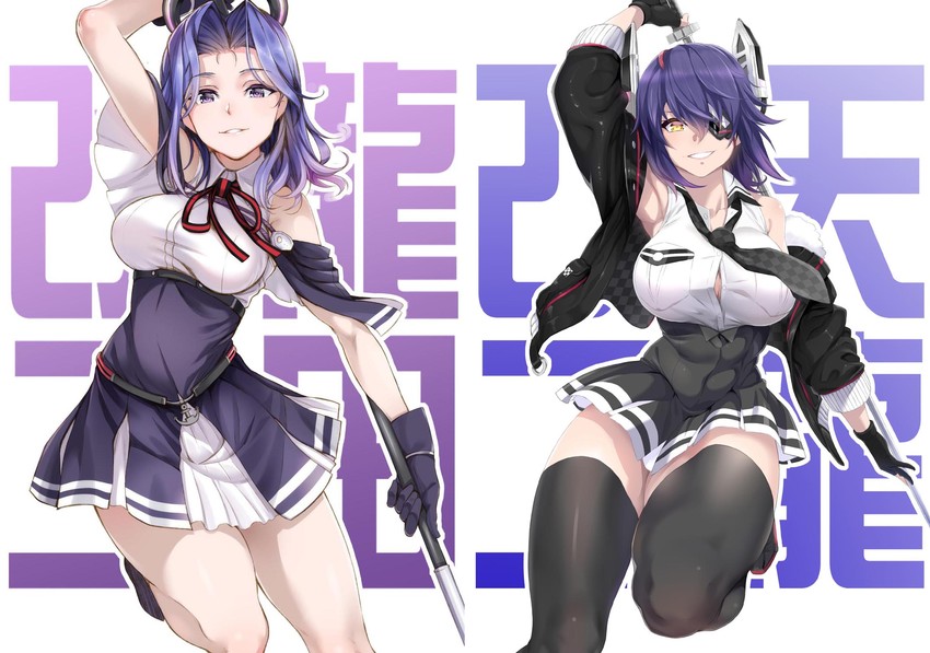 tenryuu, tatsuta, tenryuu kai ni, and tatsuta kai ni (kantai collection) drawn by kurihara_kenshirou