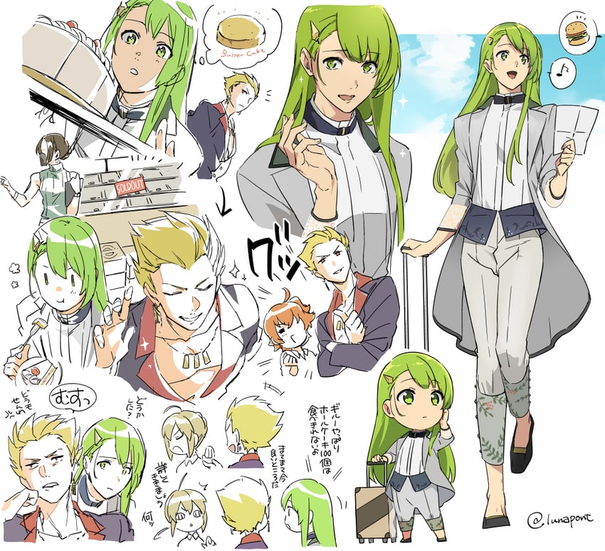 artoria pendragon, saber, fujimaru ritsuka, gilgamesh, enkidu, and 1 more (fate and 1 more) drawn by lunapont