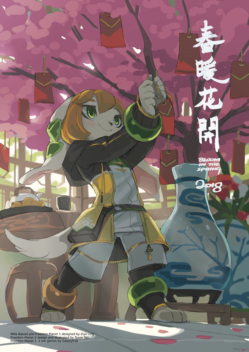 milla basset (freedom planet and 1 more) drawn by tyson_tan