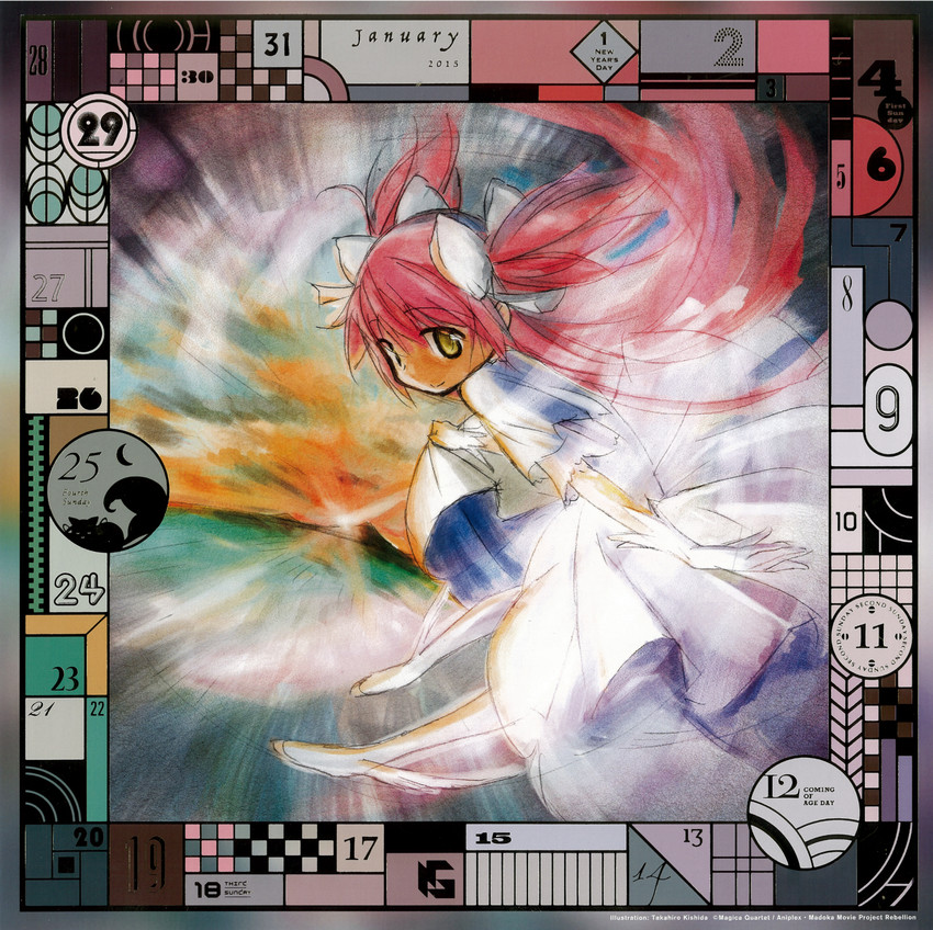 kaname madoka, kyubey, and ultimate madoka (mahou shoujo madoka magica) drawn by kishida_takahiro