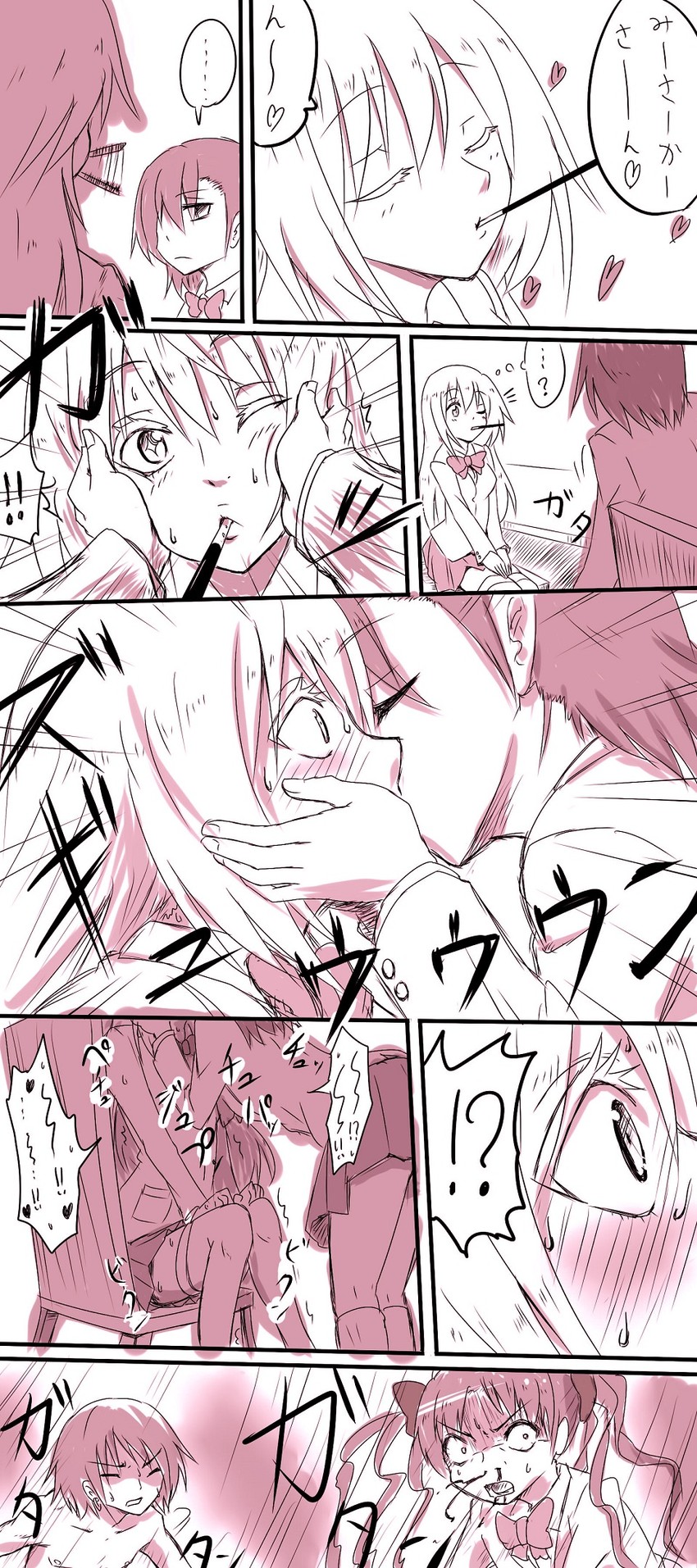 misaka mikoto, shirai kuroko, shokuhou misaki, and aogami pierce (toaru majutsu no index and 1 more) drawn by maeryou