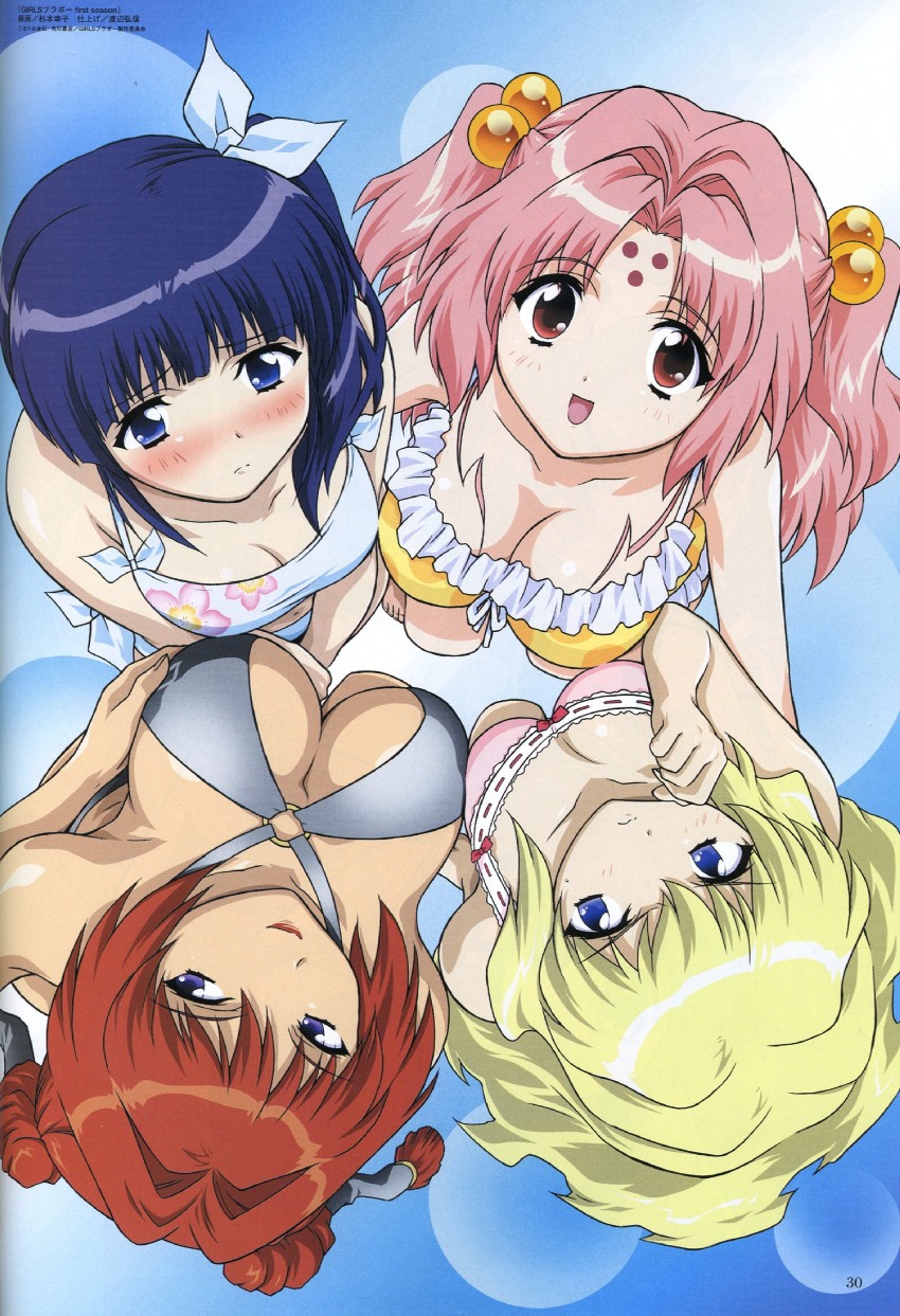 miharu sena kanaka, koyomi hare nanaka, fukuyama lisa, and maharu sena kanaka (girls bravo) drawn by sugimoto_sachiko