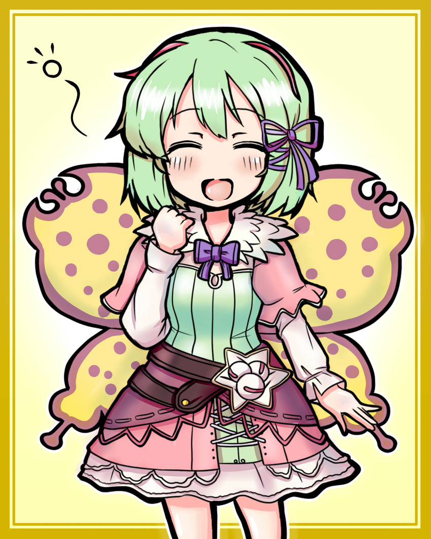 kohaku (rune factory and 1 more) drawn by eruru_(erl)
