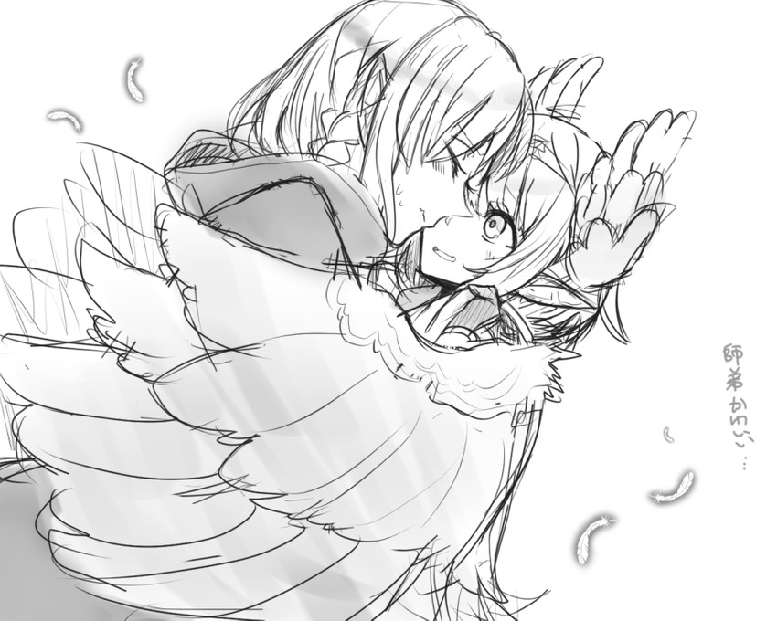 medea and circe (fate and 2 more) drawn by hollomaru