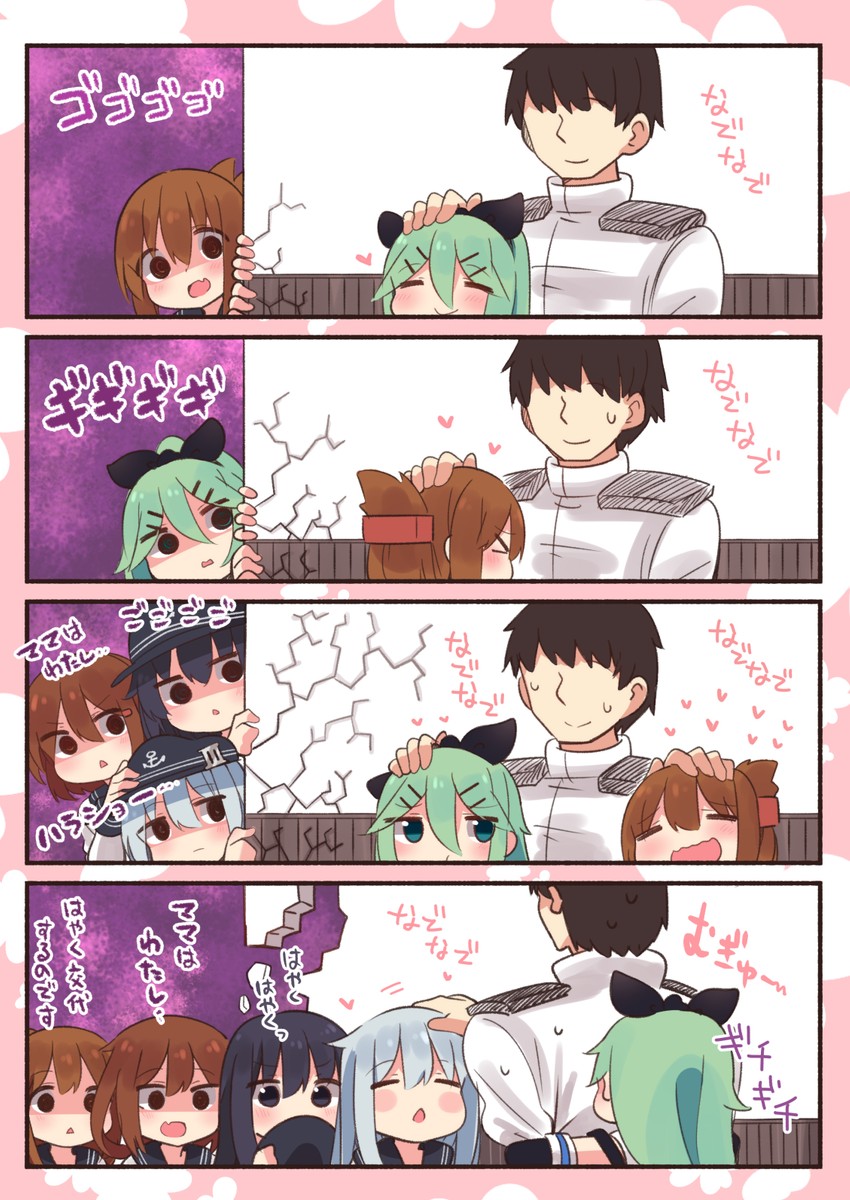 admiral, hibiki, inazuma, ikazuchi, akatsuki, and 2 more (kantai collection) drawn by suzuki_toto