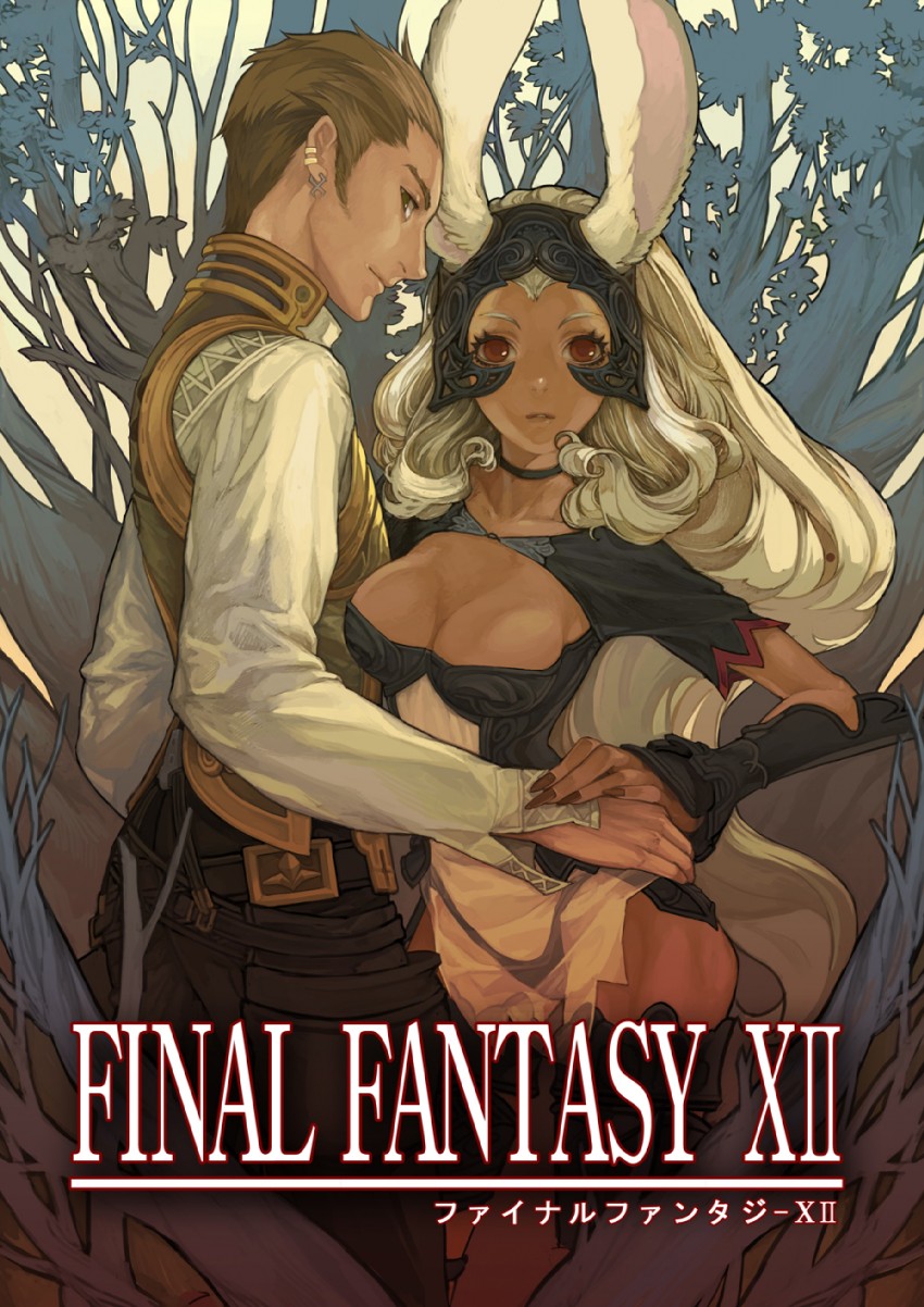 fran and balthier (final fantasy and 1 more) drawn by serenade_(sinohi)