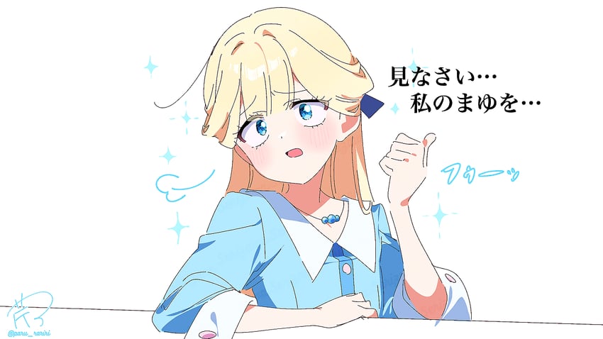 nekoyashiki yuki (precure and 2 more) drawn by serizawa_serizane