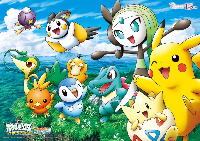 pikachu, piplup, snivy, torchic, totodile, and 5 more (pokemon and 1 more)