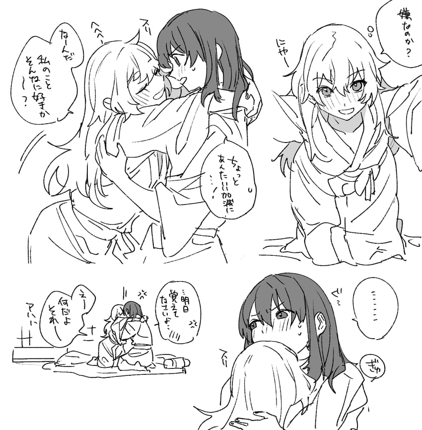hakurei reimu and kirisame marisa (touhou) drawn by mero_(starfish_jcs)