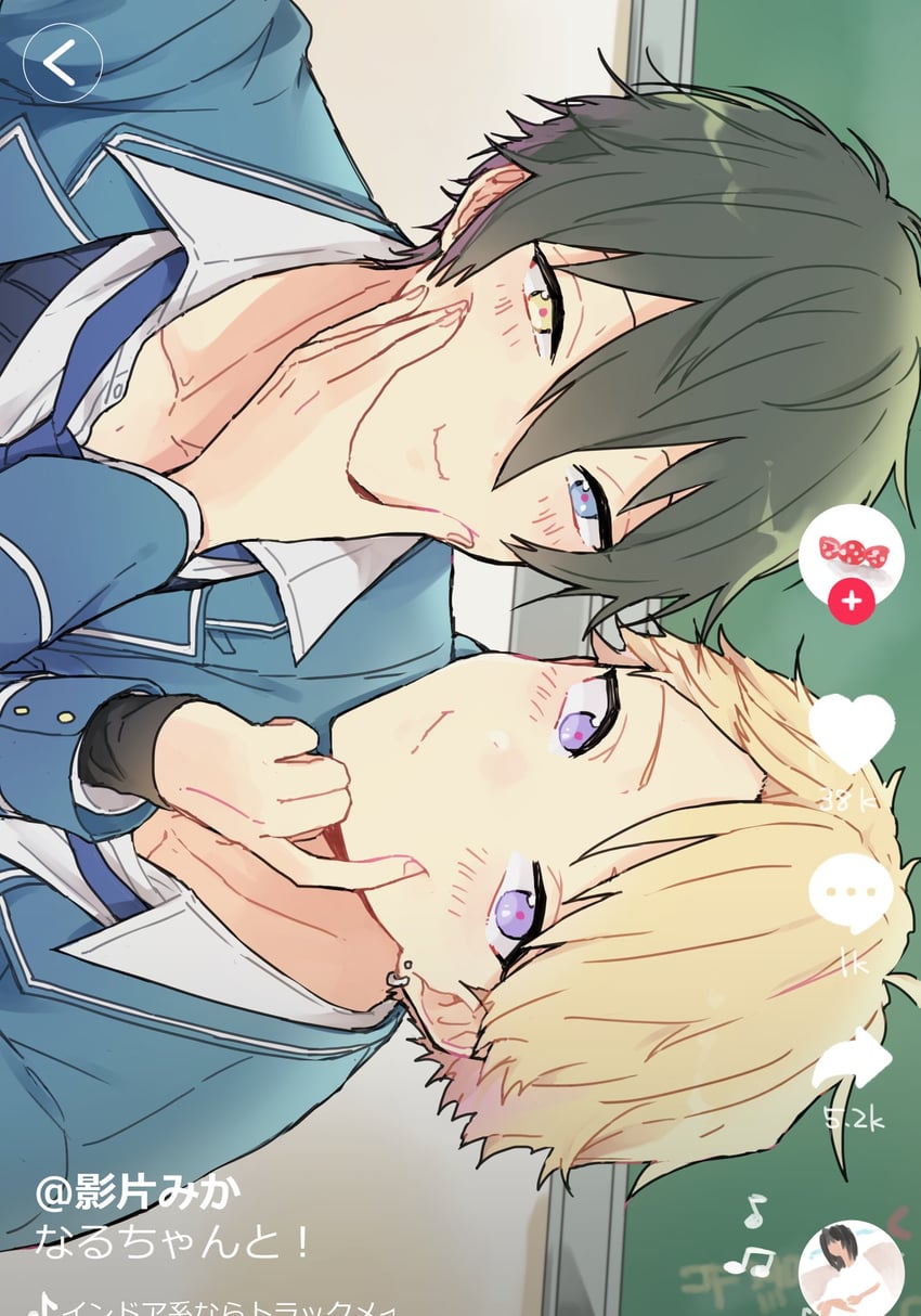 kagehira mika and narukami arashi (ensemble stars!) drawn by juma_(wolf81gizinka)