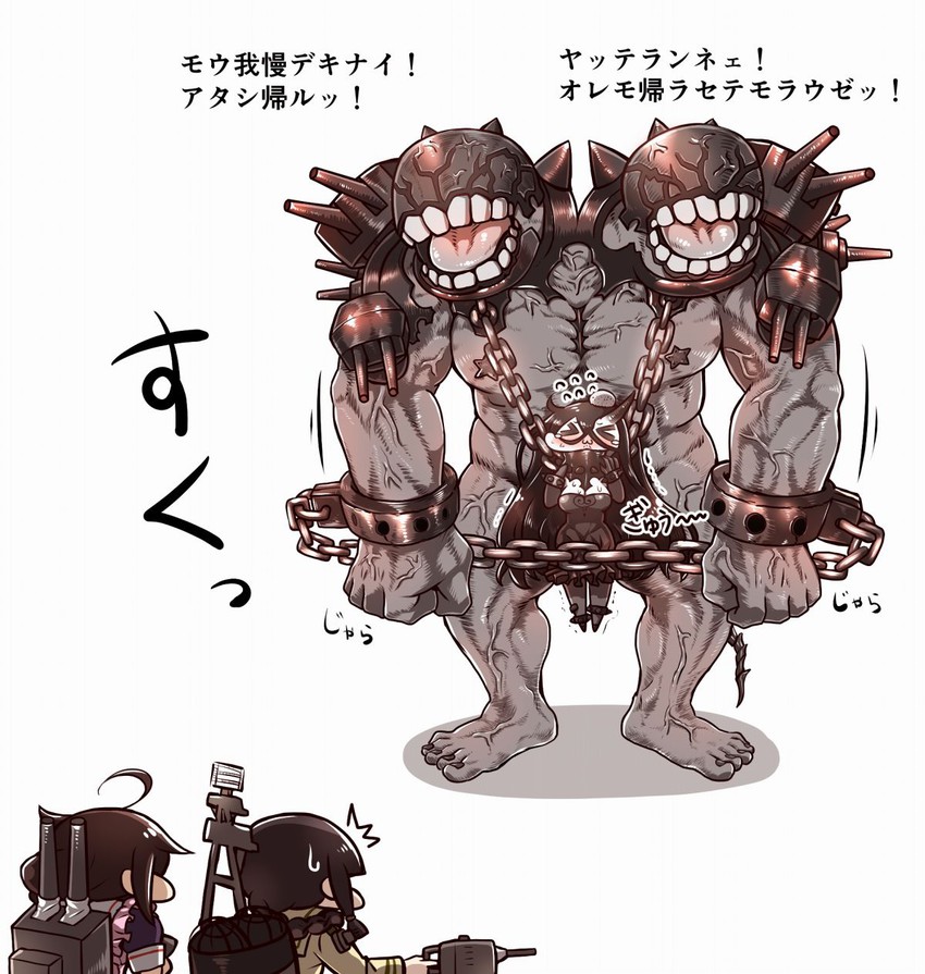 shigure, kitakami, and battleship water oni (kantai collection) drawn by tanaka_kusao