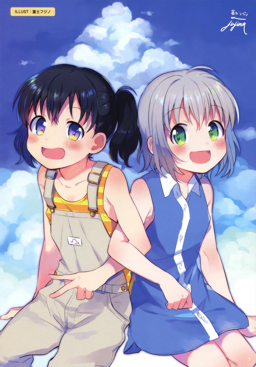 yukimura aoi and kuraue hinata (yama no susume) drawn by fuji_fujino