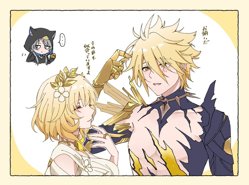 phainon, aglaea, and cipher (honkai and 1 more) drawn by mororo1357