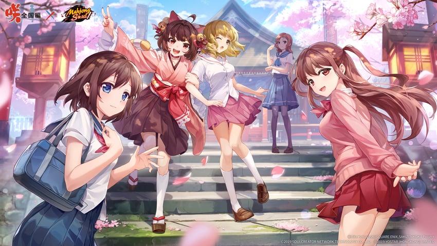 takei hisa, fukuji mihoko, ichihime, atarashi ako, and onjouji toki (saki and 2 more)