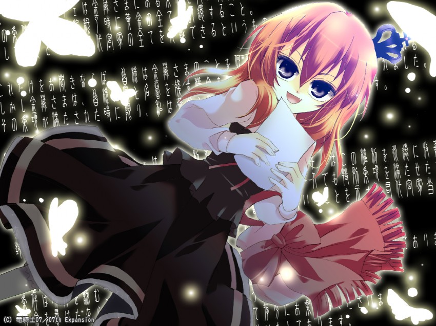 ushiromiya maria (umineko no naku koro ni) drawn by ico_(pekoguest)